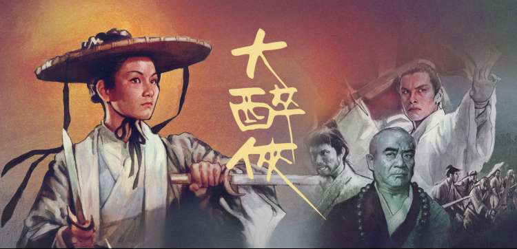 人人影视官网 热门推荐 鬼灭之刃